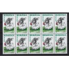 ÇİZGİ KARAKTERLER-MEKTUP GÜNÜ-2003 ROMANYA-DAMGASIZ MNH 10LU TABAKA TAM SET