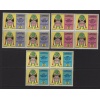 ULUSAL GÜNÜ-1989 KUWAIT-DAMGASIZ MNH 4LÜ BLOK TAM SET-MICHEL KD: 26 EURO