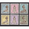 CARITAS-PRENSES MARIE ASTRID-1960 LÜKSEMBURG-DAMGASIZ MNH TAM SET