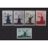 YEL DEĞİRMENLERİ-1963 HOLLANDA-DAMGASIZ MNH TAM SET