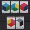 ÇOCUKLAR-1970 HOLLANDA-DAMGASIZ MNH TAM SET