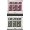 AVRUPA CEPT-HEYKEL SANATI-1974 YUGOSLAVYA-DAMGASIZ MNH KLEINBOGEN TAM SET