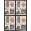 SANAT-MİMARİ-1988 RUSYA-4 ADET DAMGASIZ MNH TAM SET