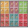 OLİMPİYATLAR-1988 ROMANYA-DAMGASIZ MNH 4LÜ BLOK TAM SET