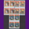 UZAY-ASTRONOTLAR-1980 SOVYETLER BİRLİĞİ-DAMGASIZ MNH 4LÜ BLOK TAM SET