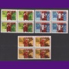 TARIM-BESLENME-1983 SOVYETLER BİRLİĞİ-DAMGASIZ MNH 4LÜ BLOK TAM SET