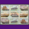 GEMİLER-1984 SAO TOME & PRINCIPE-DAMGASIZ MNH TAM SET