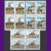 MİMARİ-1995 ROMANYA-DAMGASIZ MNH 4LÜ BLOK TAM SET