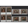 TABLOLAR-1983 ROMANYA-DAMGASIZ MNH PER TAM SET