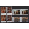 TABLOLAR-1985 ROMANYA-DAMGASIZ MNH PER TAM SET