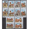 MİMARİ-2002 ROMANYA-DAMGASIZ MNH PER TAM SET