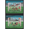 FUTBOL-1988 ROMANYA-2 ADET DAMGASIZ MNH BLOK