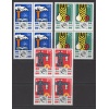 ENDÜSTRİ-1969 ROMANYA-DAMGASIZ MNH 4LÜ BLOK TAM SET