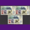 MİMARİ-POSTA SERVİSİ-1997 HONG KONG-3 ADET DAMGASIZ MNH BLOK