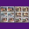 EYLÜL DEVRİMİ-KADDAFİ-1981 LİBYA-DAMGASIZ MNH PER TAM SET