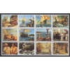 GEMİLER-TABLOLAR-1998 PORTEKİZ-DAMGASIZ MNH TAM SET