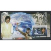 MICHAEL JACKSON-2009 GİNE-DAMGASIZ MNH BLOK