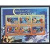 KAPTAN COUSTEAU-2007 GİNE-DAMGASIZ MNH BLOK