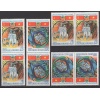 UZAY-ASTRONOTLAR-1980 SOVYETLER BİRLİĞİ-4 ADET DAMGASIZ MNH TAM SET