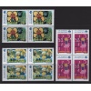 TABLOLAR-ÇOCUK RESİMLERİ-1999 ROMANYA-DAMGASIZ MNH PER TAM SET