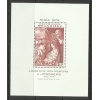 TABLOLAR-NOEL-1972 RWANDA-DAMGASIZ MNH BLOK