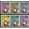 ANTİ NÜKLEER-1966 RWANDA-DAMGASIZ MNH TAM SET