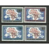 BİRLEŞMİŞ MİLLETLER-1963 RWANDA-DAMGASIZ MNH TAM SET