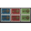 AVRUPA CEPT-1968 PORTEKİZ-DAMGASIZ MNH PER TAM SET-MICHEL KD: 56 EURO