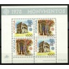 AVRUPA CEPT-1978 PORTEKİZ-DAMGASIZ MNH BLOK-MICHEL KD: 22 EURO