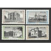 MİMARİ-1984 GÜNEY BATI AFRİKA-DAMGASIZ MNH TAM SET