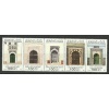 MİMARİ-1985 LİBYA-DAMGASIZ MNH TAM SET