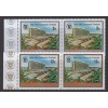 MİMARİ-1971 KONGO-DAMGASIZ MNH PER TAM SET