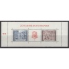 TİYATROLAR-1976 AVUSTURYA-DAMGASIZ MNH BLOK