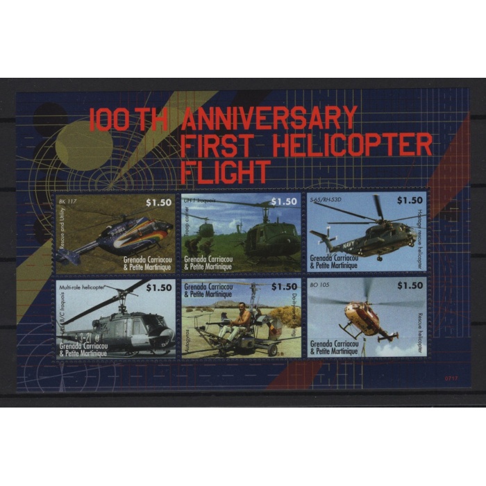 HELİKOPTERLER-2007 GRENADA/ PETITE MARTINIQUE-DAMGASIZ MNH BLOK