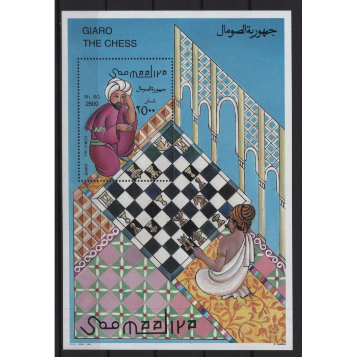 SATRANÇ-1996 SOMALYA-DAMGASIZ MNH BLOK