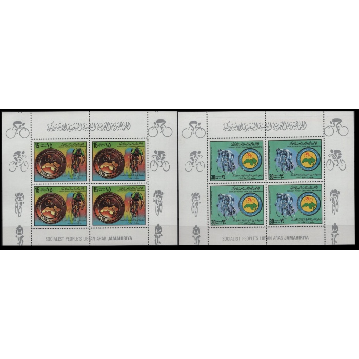 BİSİKLET YARIŞI-1979 LİBYA-DAMGASIZ MNH KLEINBOGEN TAM SET