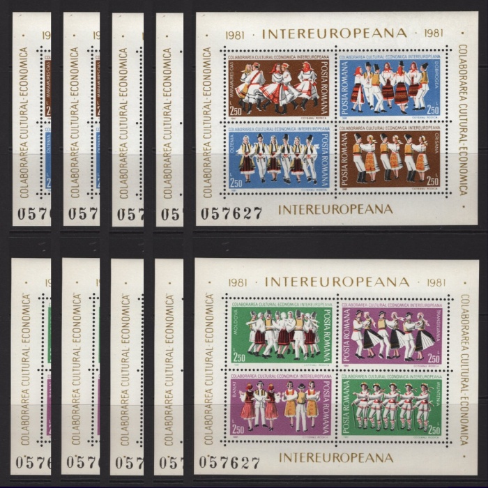 10X KOSTÜMLER-FOLKLÖR DANSLARI-AVRUPA BİRLİĞİ-1989 ROMANYA-DAMGASIZ MNH BLOK