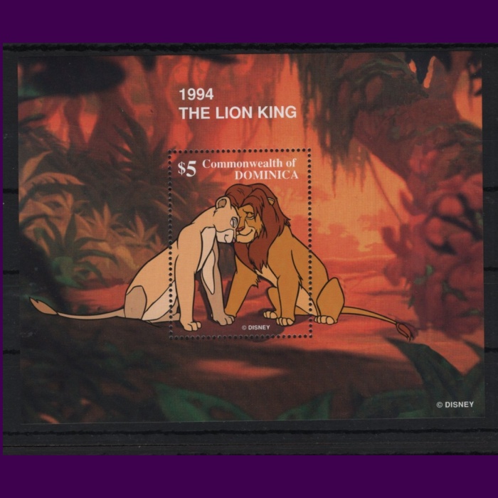 DİSNEY-LION KING-1994 DOMINICA-DAMGASIZ MNH BLOK