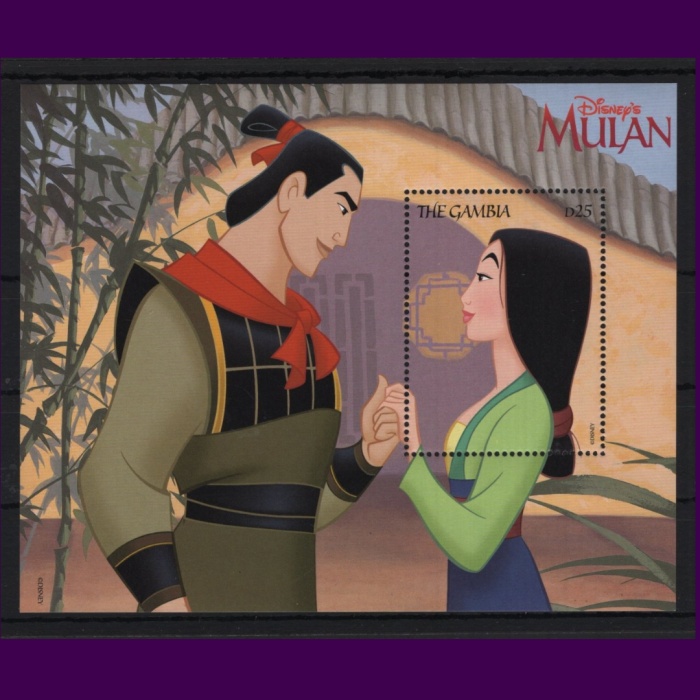 DİSNEY-MULAN-1998 GAMBIA-DAMGASIZ MNH BLOK