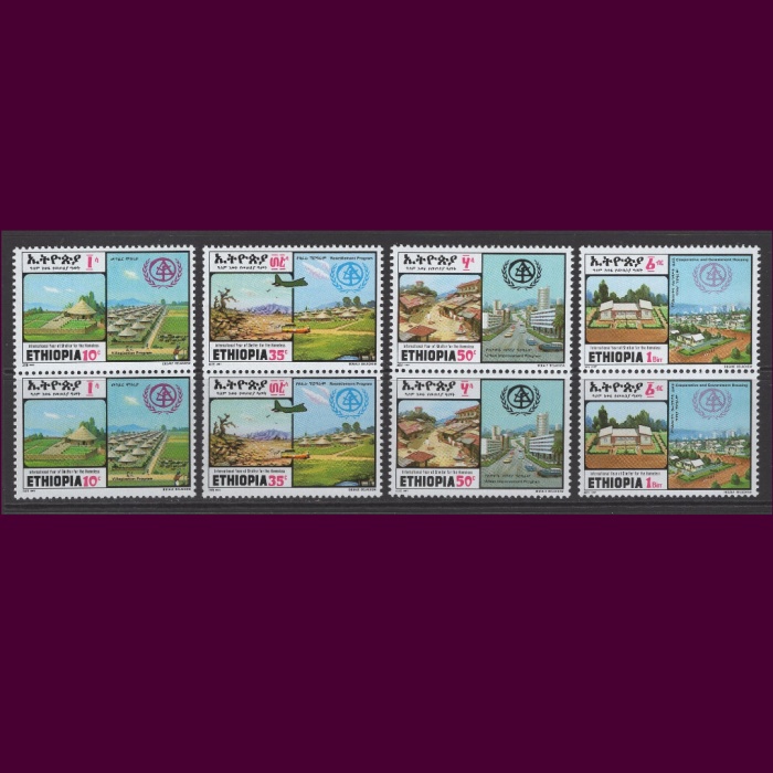 MİMARİ-BARINAKLAR-1987 ETOPYA-DAMGASIZ MNH PER TAM SET