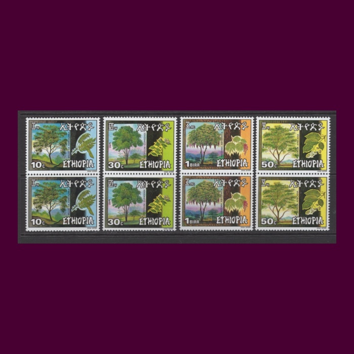 AĞAÇLAR-1986 ETOPYA-DAMGASIZ MNH PER TAM SET