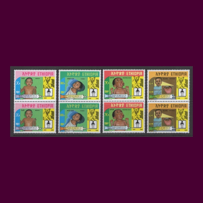 ÇOCUK HASTALIKLARI-1988 ETOPYA-DAMGASIZ MNH PER TAM SET