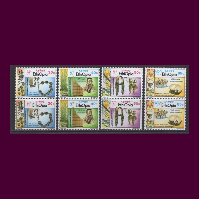 MÜZİK ALETLERİ-1989 ETOPYA-DAMGASIZ MNH PER TAM SET