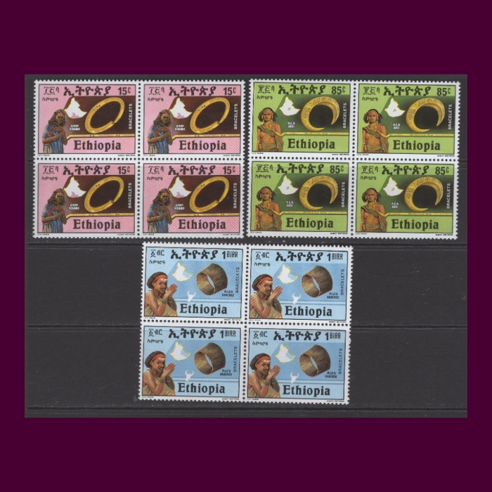 TAKILAR-1988 ETOPYA-DAMGASIZ MNH 4LÜ BLOK TAM SET