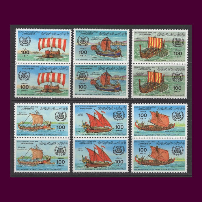 GEMİLER-1983 LİBYA-DAMGASIZ MNH PER TAM SET