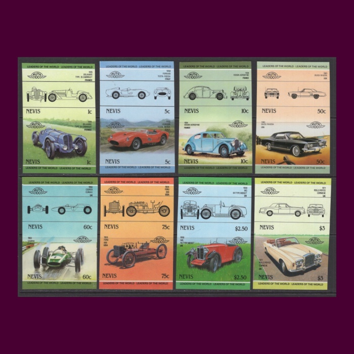 KLASİK OTOMOBİLLER-1985 NEVİS-DAMGASIZ MNH TAM SET-DANTELSİZ