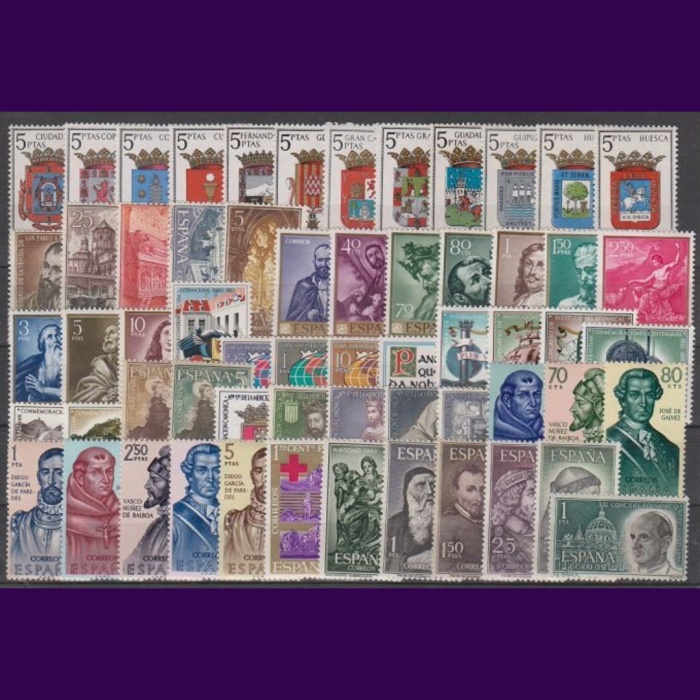 1963 İSPANYA-DAMGASIZ MNH TAM YIL SETİ