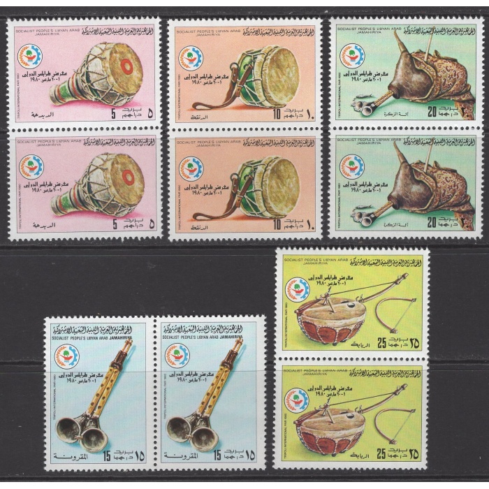 MÜZİK ALETLERİ-1980 LİBYA-DAMGASIZ MNH PER TAM SET