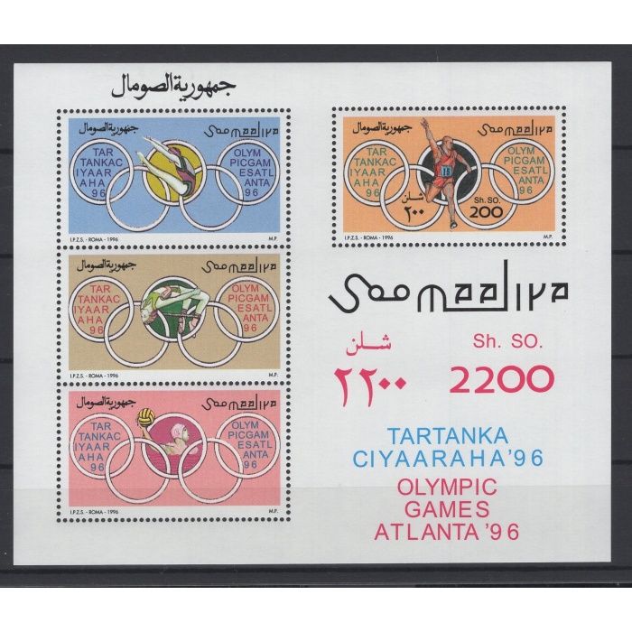 OLİMPİYATLAR-1996 SOMALYA-DAMGASIZ MNH BLOK