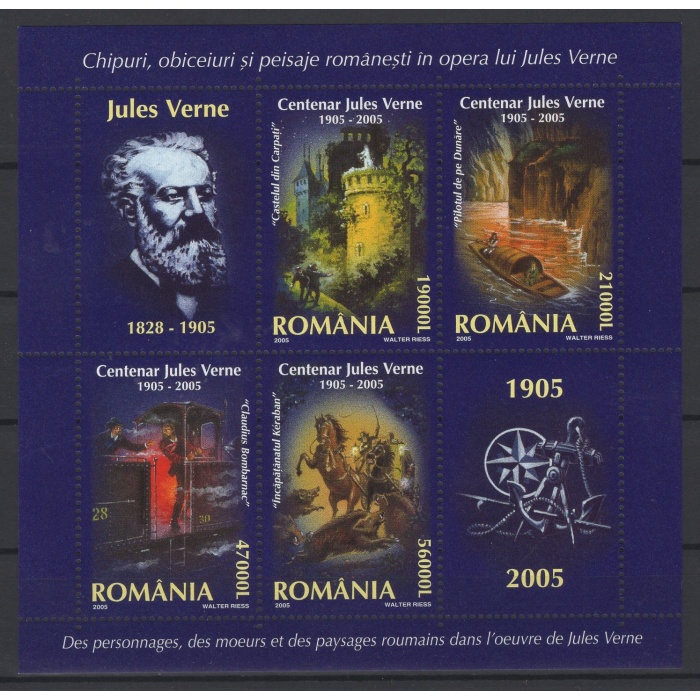 JULES VERNE-2005 ROMANYA-DAMGASIZ MNH BLOK